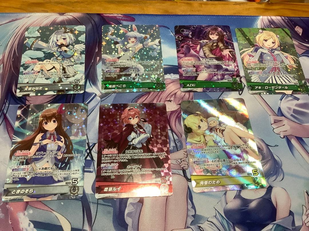 s*a様 【引退品】ホロカ カードセット