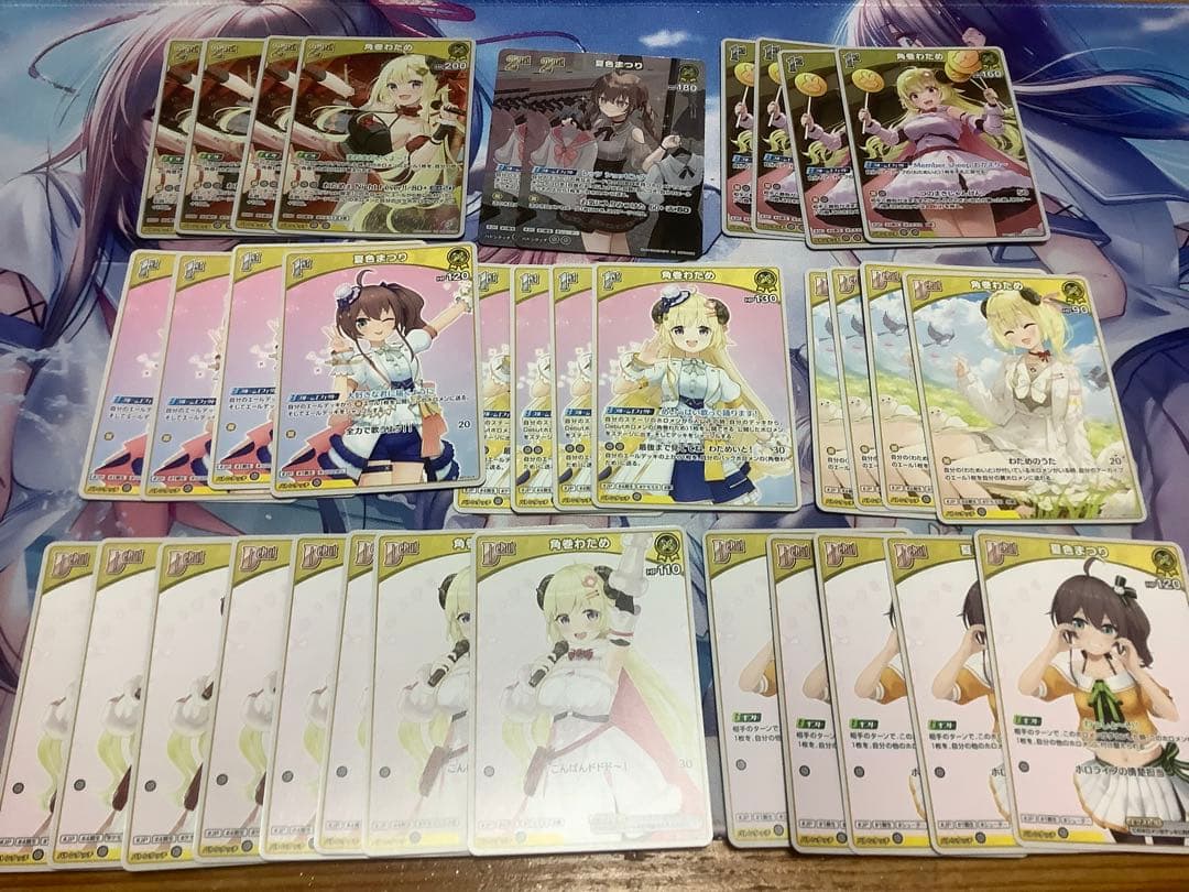 s*a様 【引退品】ホロカ カードセット