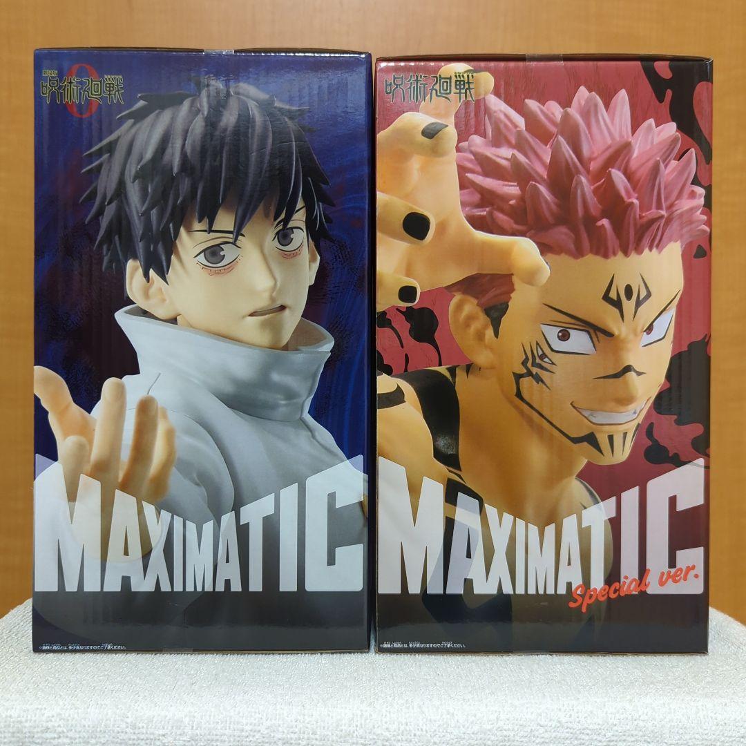 呪術廻戦　乙骨憂太　五条悟　両面宿儺　脹相　虎杖悠仁　フィギュア　6種セット