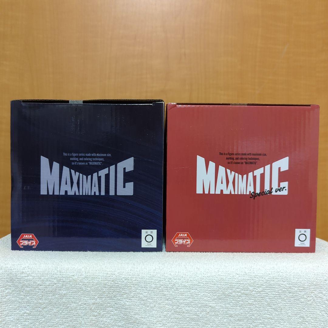 呪術廻戦　乙骨憂太　五条悟　両面宿儺　脹相　虎杖悠仁　フィギュア　6種セット