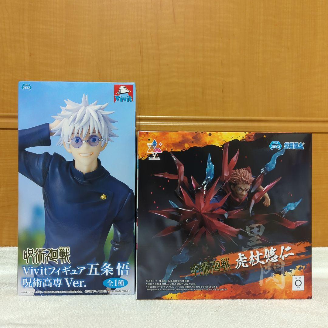 呪術廻戦　乙骨憂太　五条悟　両面宿儺　脹相　虎杖悠仁　フィギュア　6種セット