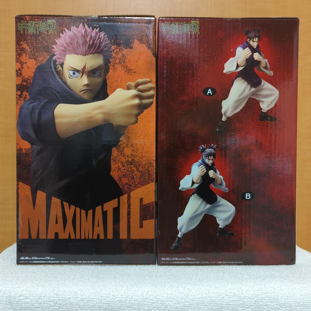 呪術廻戦　乙骨憂太　五条悟　両面宿儺　脹相　虎杖悠仁　フィギュア　6種セット