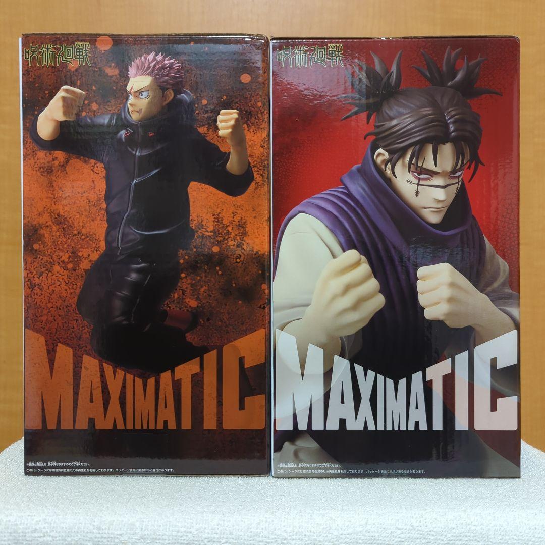 呪術廻戦　乙骨憂太　五条悟　両面宿儺　脹相　虎杖悠仁　フィギュア　6種セット