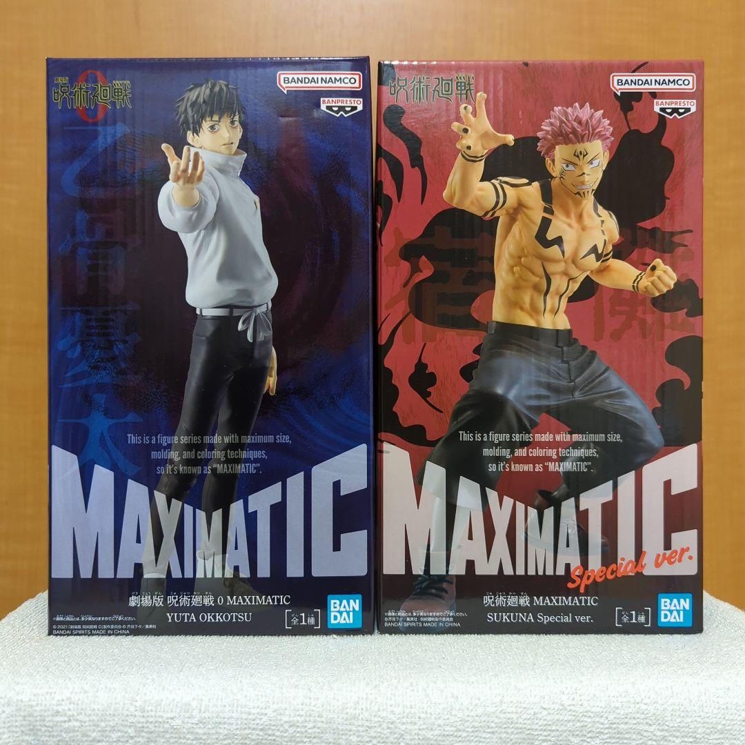 呪術廻戦　乙骨憂太　五条悟　両面宿儺　脹相　虎杖悠仁　フィギュア　6種セット