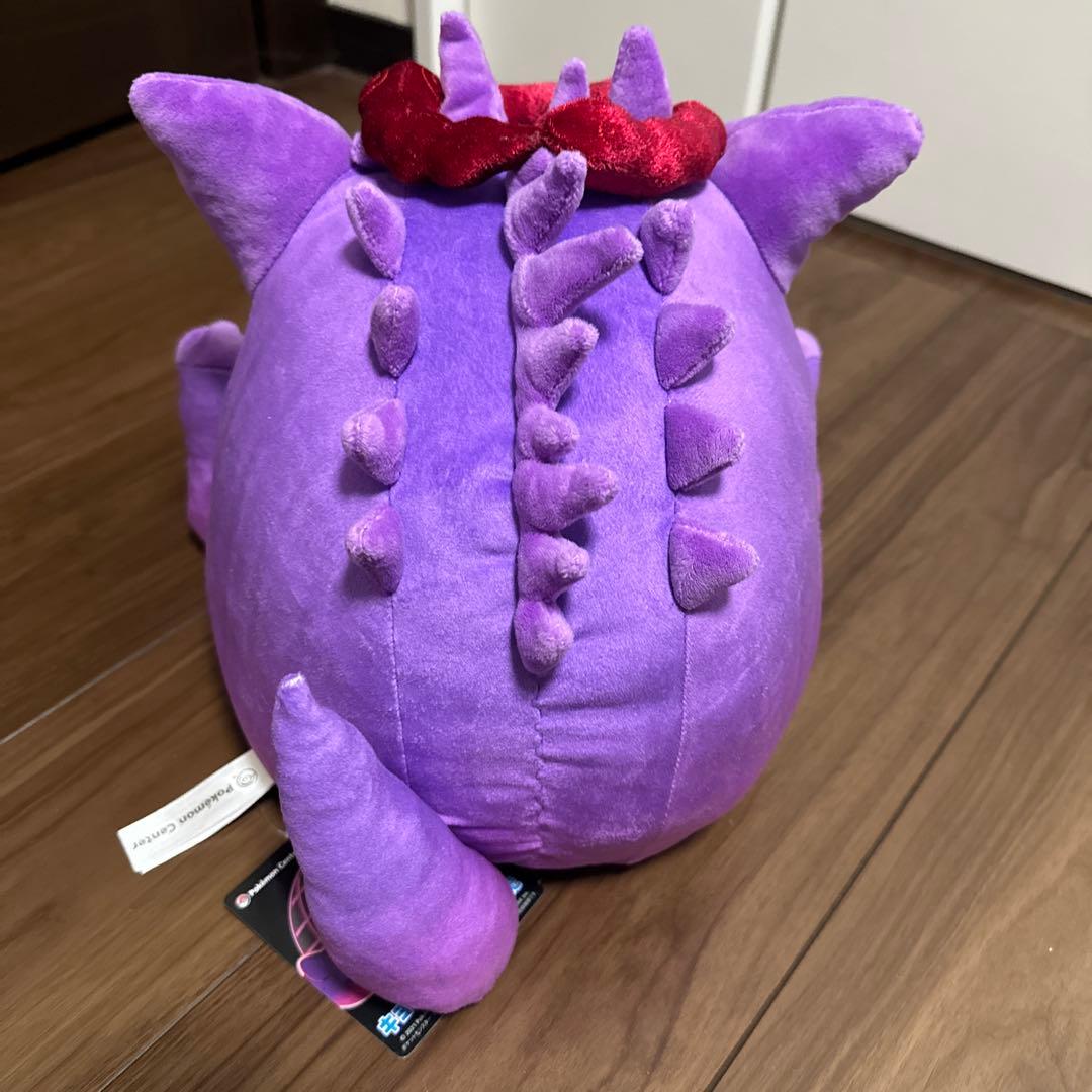 ゲンガー キョダイマックス ぬいぐるみ - メルカリ