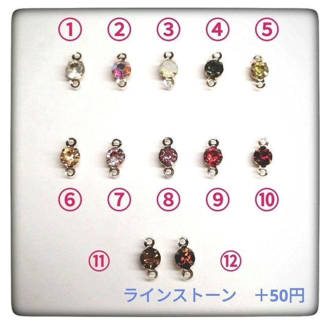 ハシビロコウピアス（グレー）