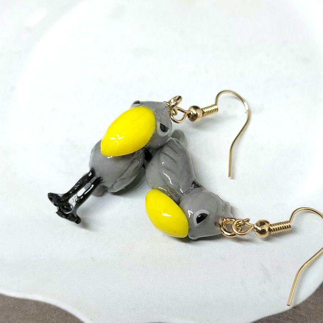 ハシビロコウピアス（グレー）