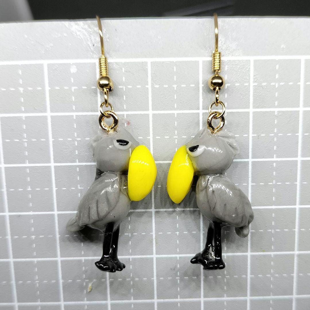 ハシビロコウピアス（グレー）