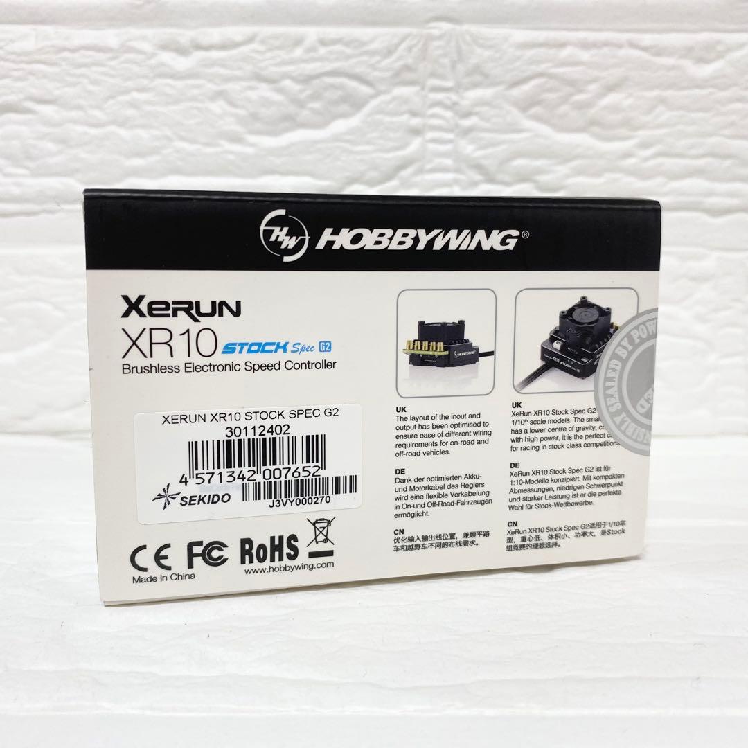 新品未開封 HOBBYWING XR10 G2ブラシレス用 ESC 100A対応 - メルカリ
