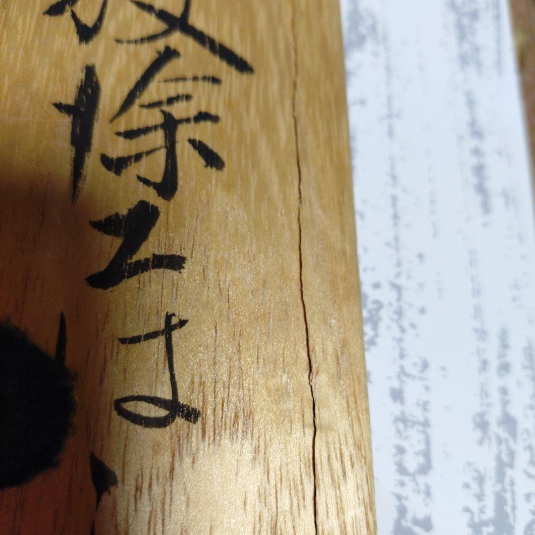 若狭塗箸 夫婦箸セット 桐箱入り