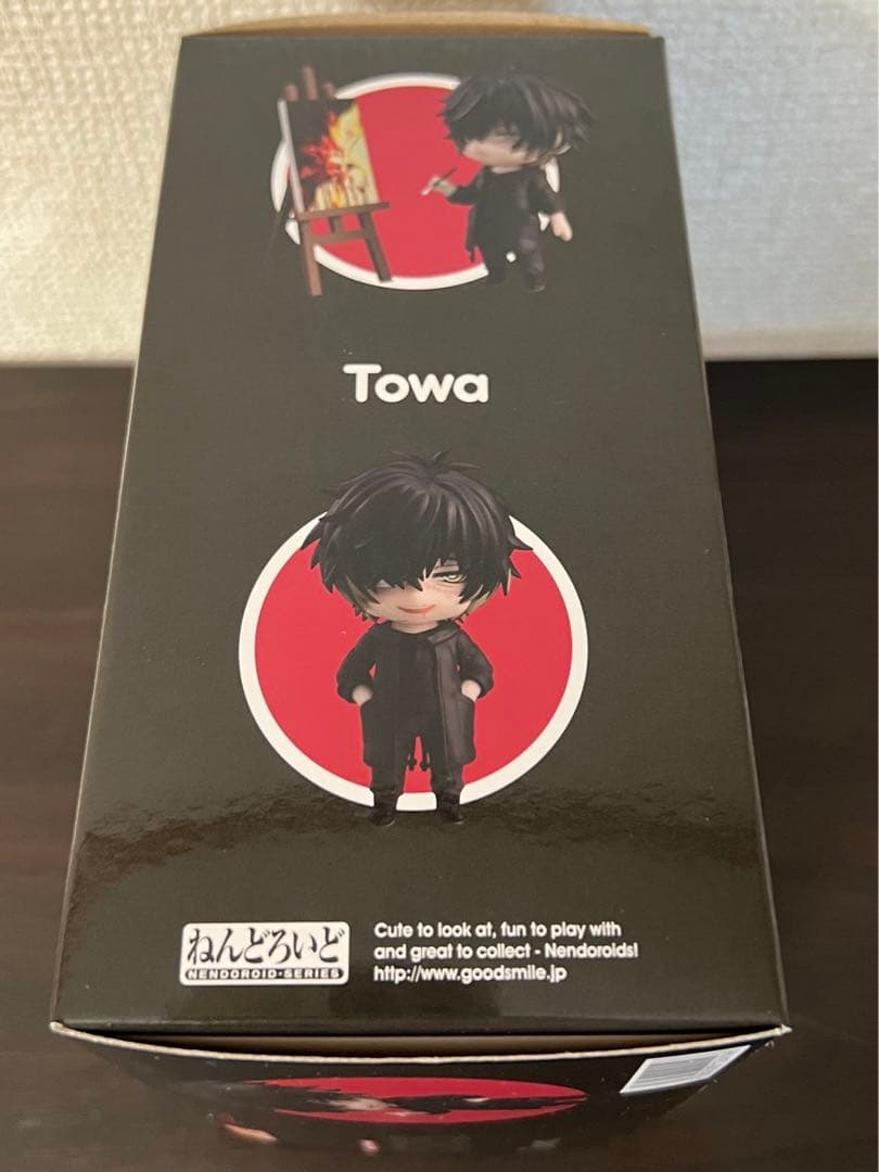 ねんどろいど 1575 トワ スロウ・ダメージ スロウダメージ