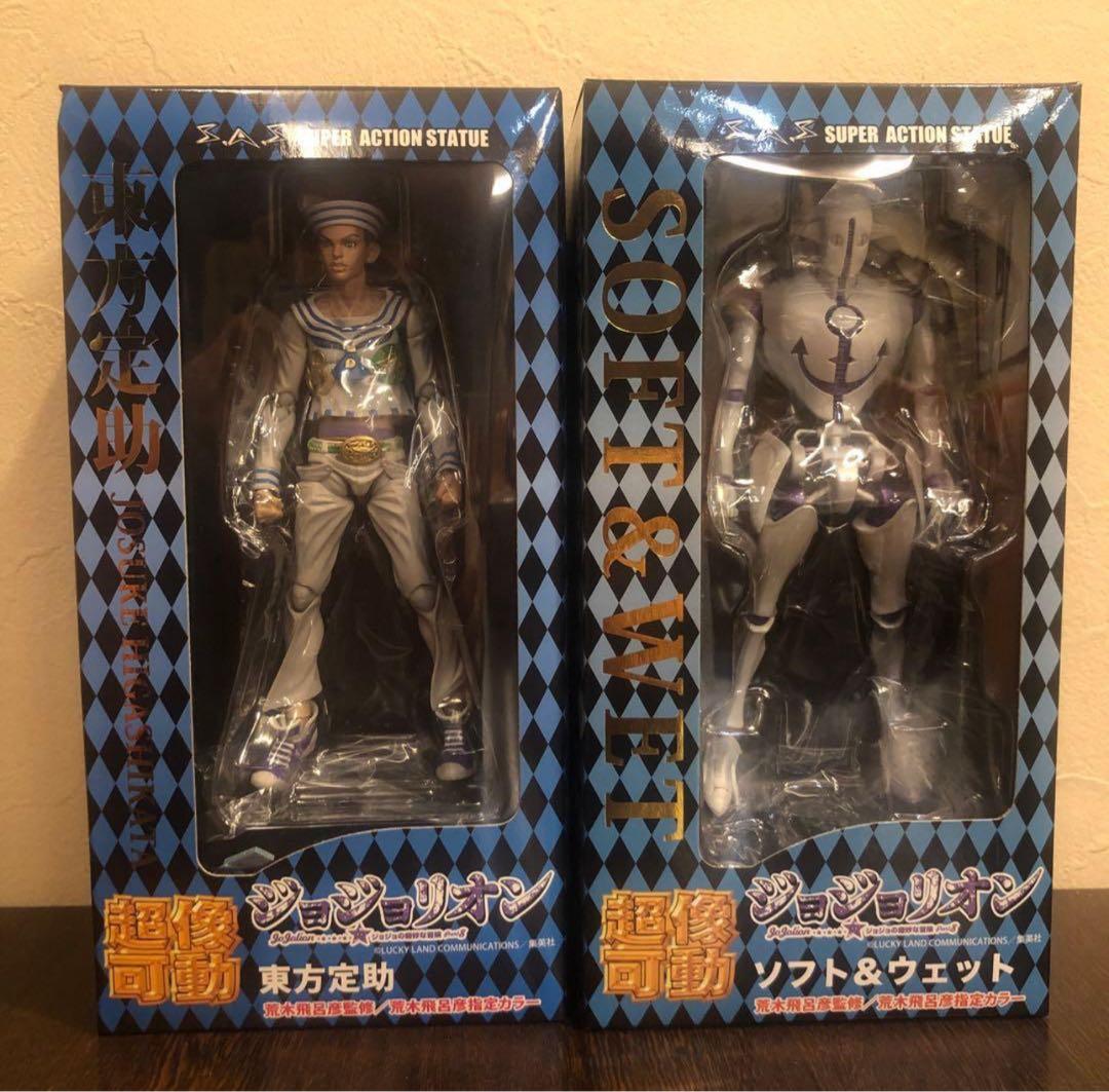 超像可動　東方定助S&Wジョジョリオン　ジョジョの奇妙な冒険　第8部