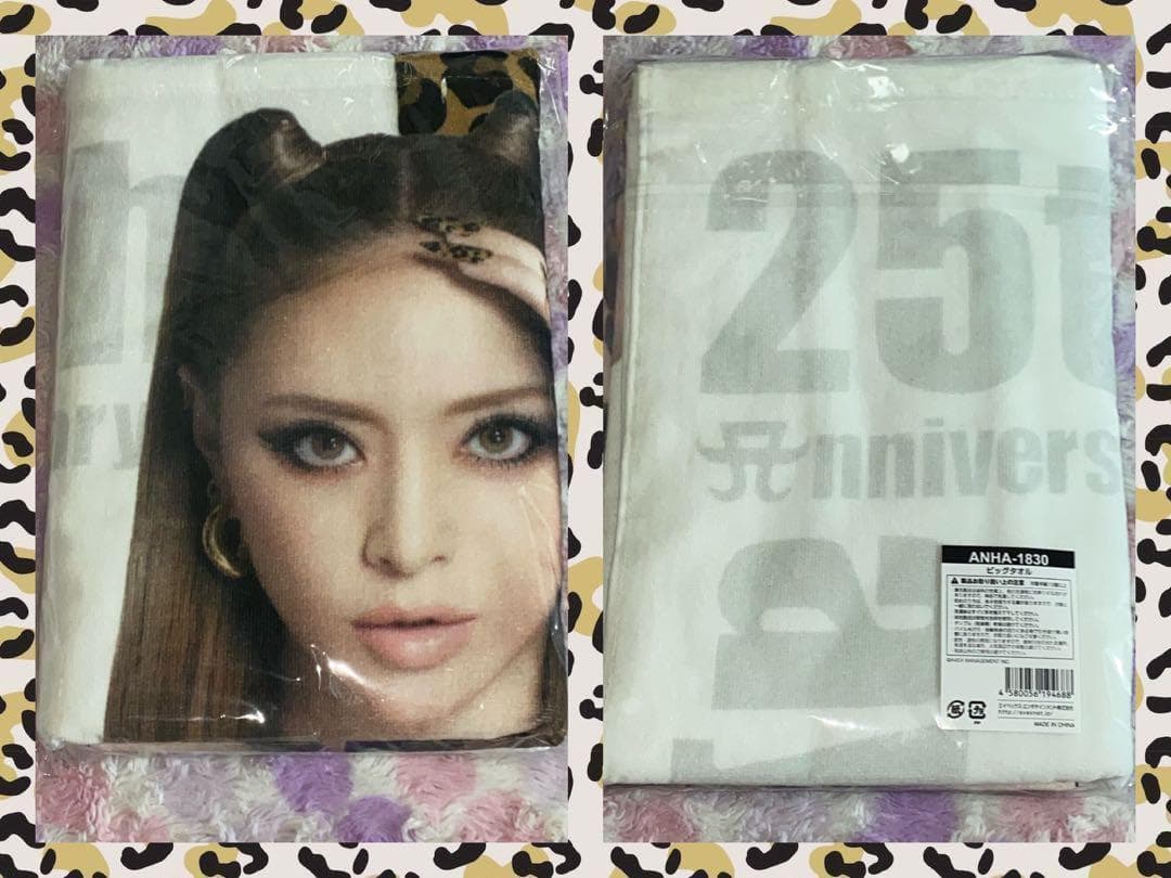 浜崎あゆみ 25周年 ビッグタオル - メルカリ