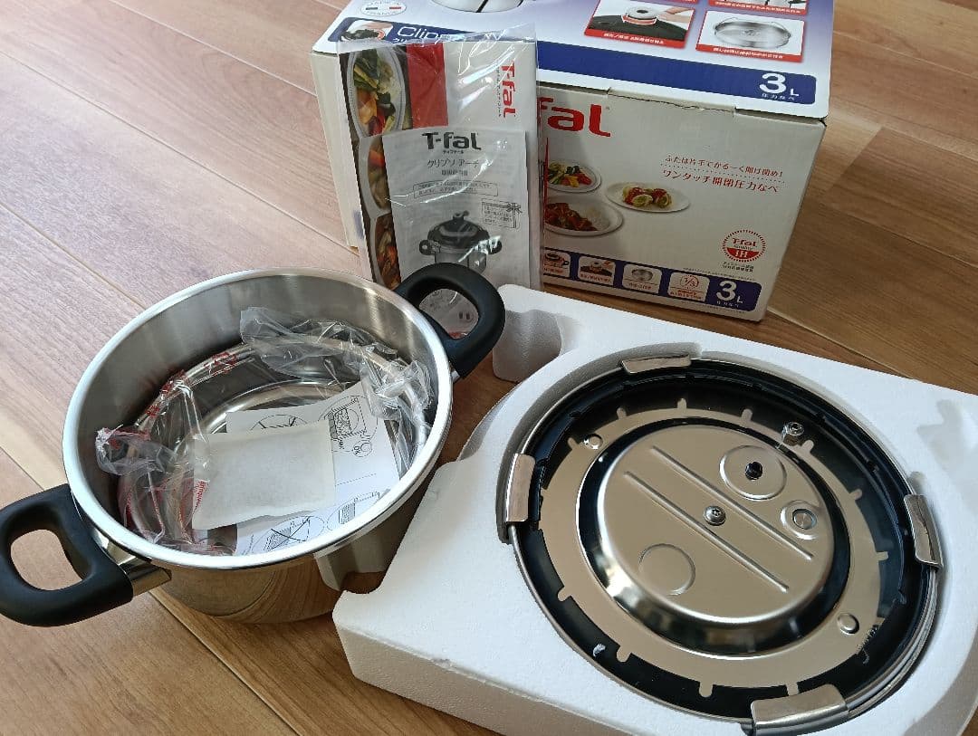 【新品/未使用】ティファール 圧力鍋 クリプソアーチ アイボリー 3L