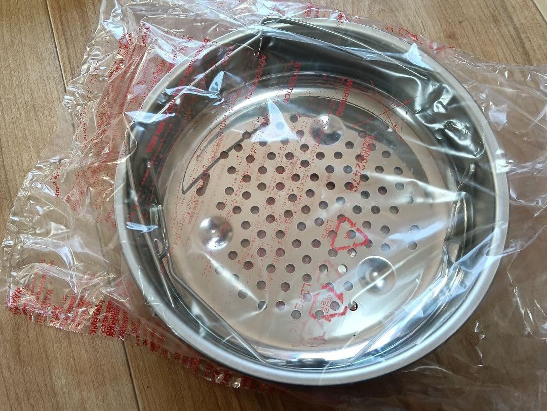 【新品/未使用】ティファール 圧力鍋 クリプソアーチ アイボリー 3L