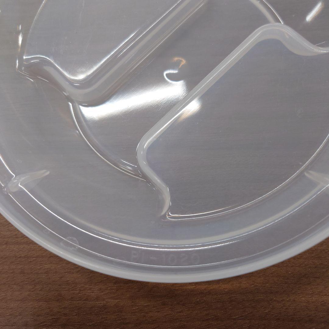 透明ポリプロピレン蓋カバー（14cm用）