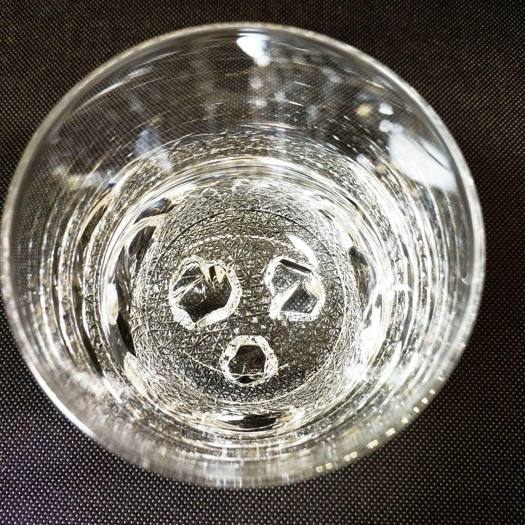 HOYA　最高級　人気デザイン　石庭シリーズ　最高峰　底面　菊繋紋　ロックグラス