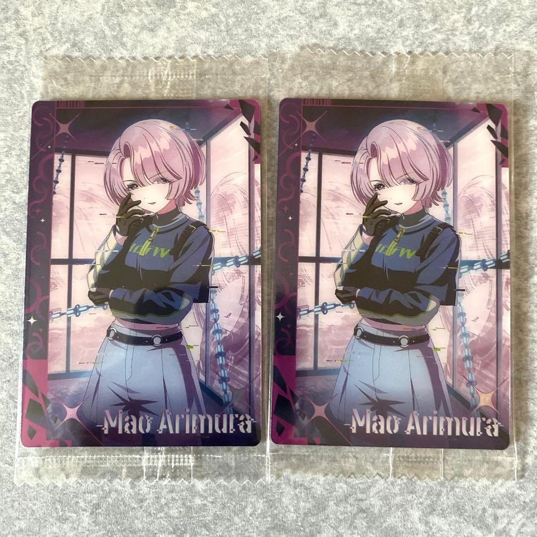 有村麻央】学園アイドルマスター ウエハースカード バラ売り