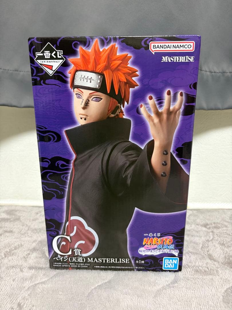 ◻︎最安値◻︎一番くじNARUTO-ナルト疾風伝- C賞、D賞、ラストワン賞セット