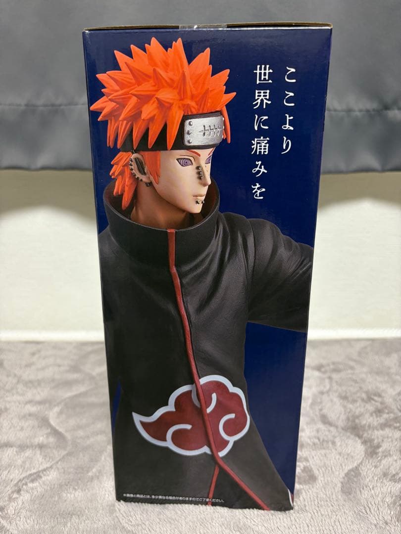 ◻︎最安値◻︎一番くじNARUTO-ナルト疾風伝- C賞、D賞、ラストワン賞セット