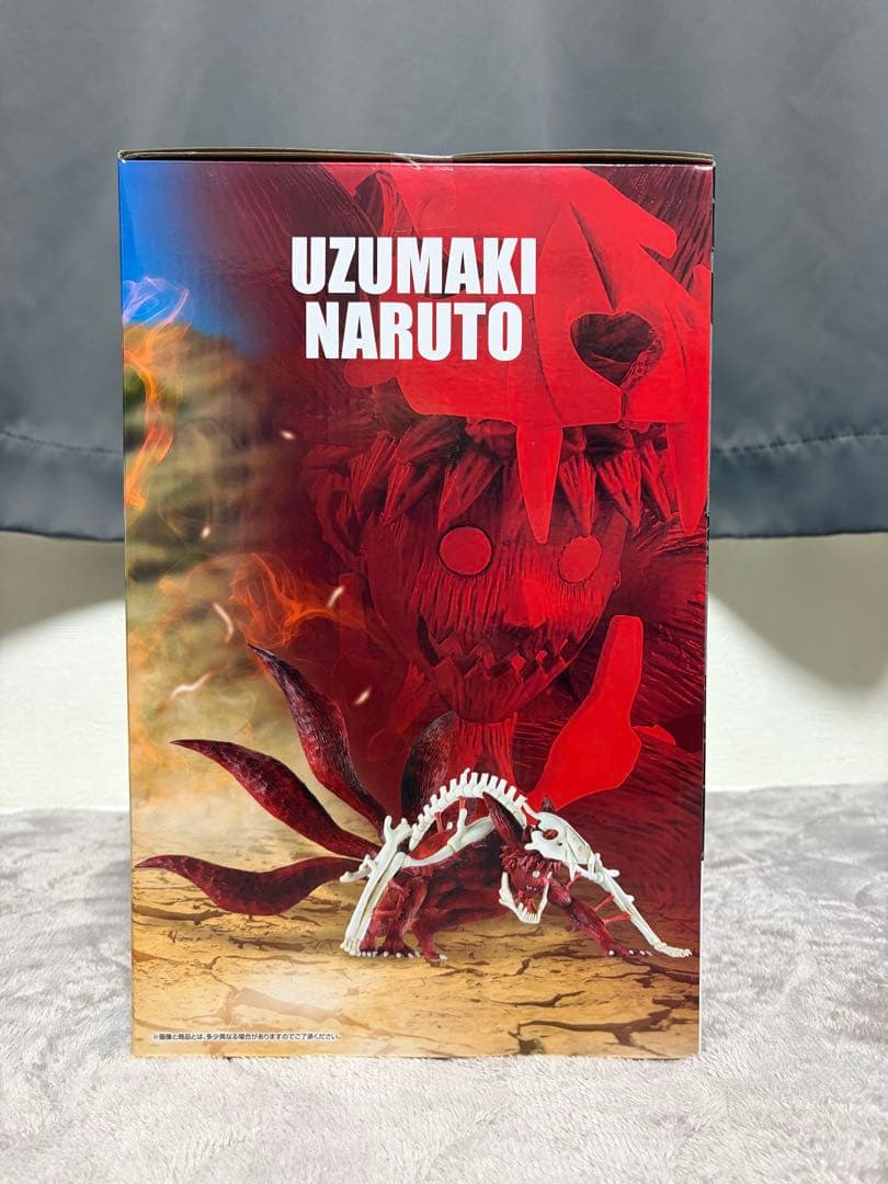 ◻︎最安値◻︎一番くじNARUTO-ナルト疾風伝- C賞、D賞、ラストワン賞セット