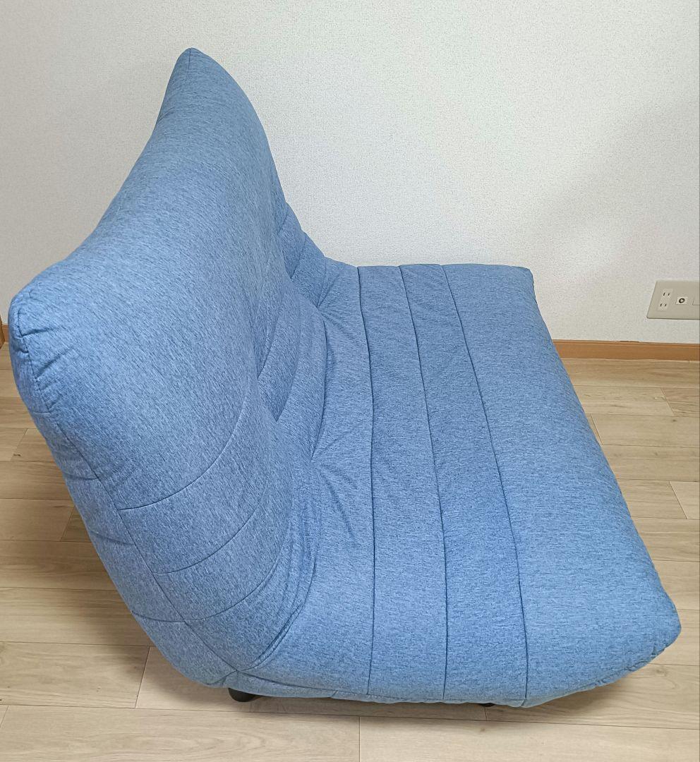 リーンロゼ　トーゴ風　ソファ　二人掛け　ブルー　青