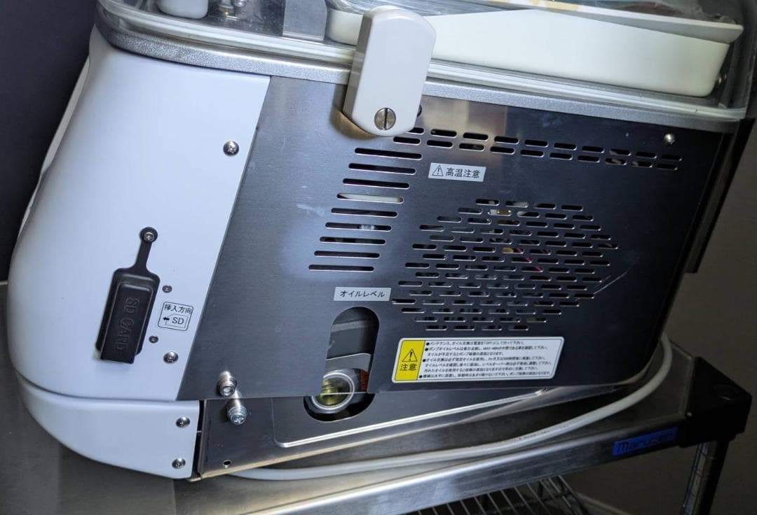 清水昌宏　【送料込】高年式　TOSEI真空包装機 HVP-382N