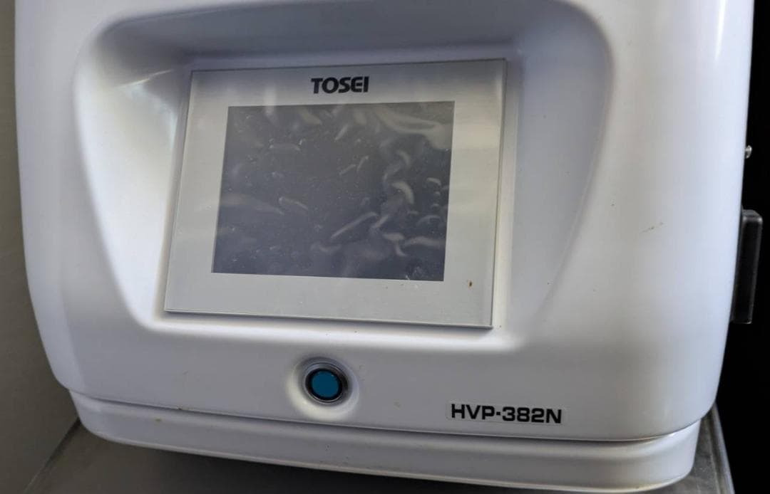 清水昌宏　【送料込】高年式　TOSEI真空包装機 HVP-382N