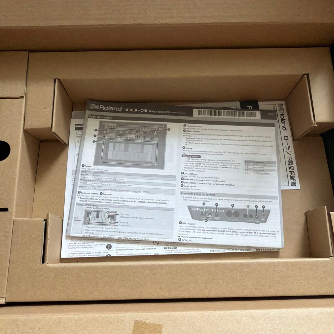 AIRA series ROLAND TB-3 TB-303 クローン ACID - メルカリ