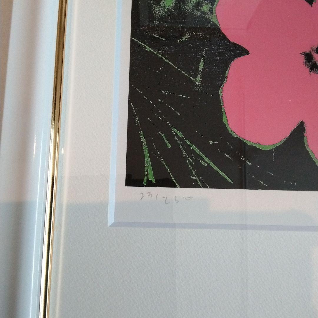 アンディ・ウォーホル リトグラフ フラワーズ 直筆サイン ED 250 証明