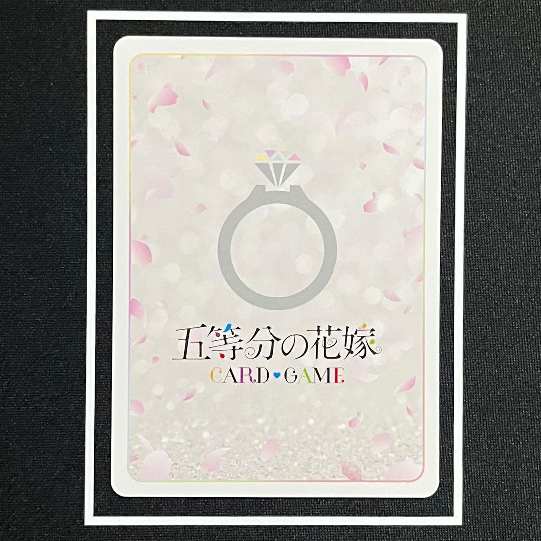 五等分の花嫁 五つ子の三女 中野 三玖 SSP カードゲーム 金箔 サイン