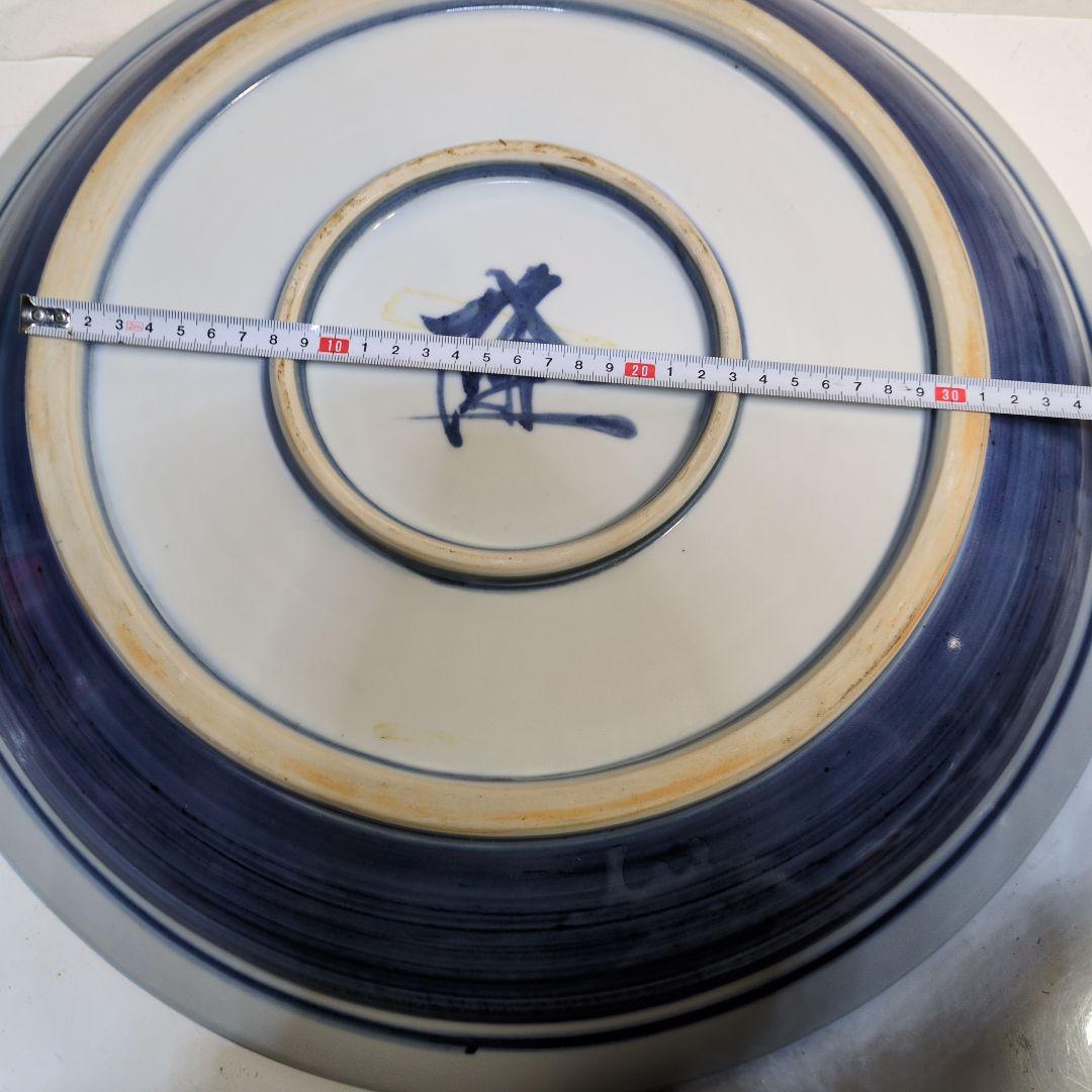 誉田窯　吉田隆造？大皿