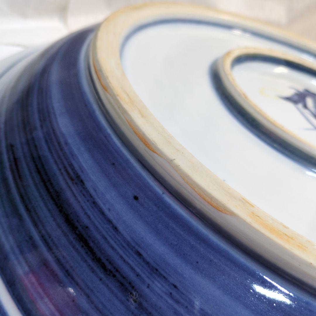 誉田窯　吉田隆造？大皿