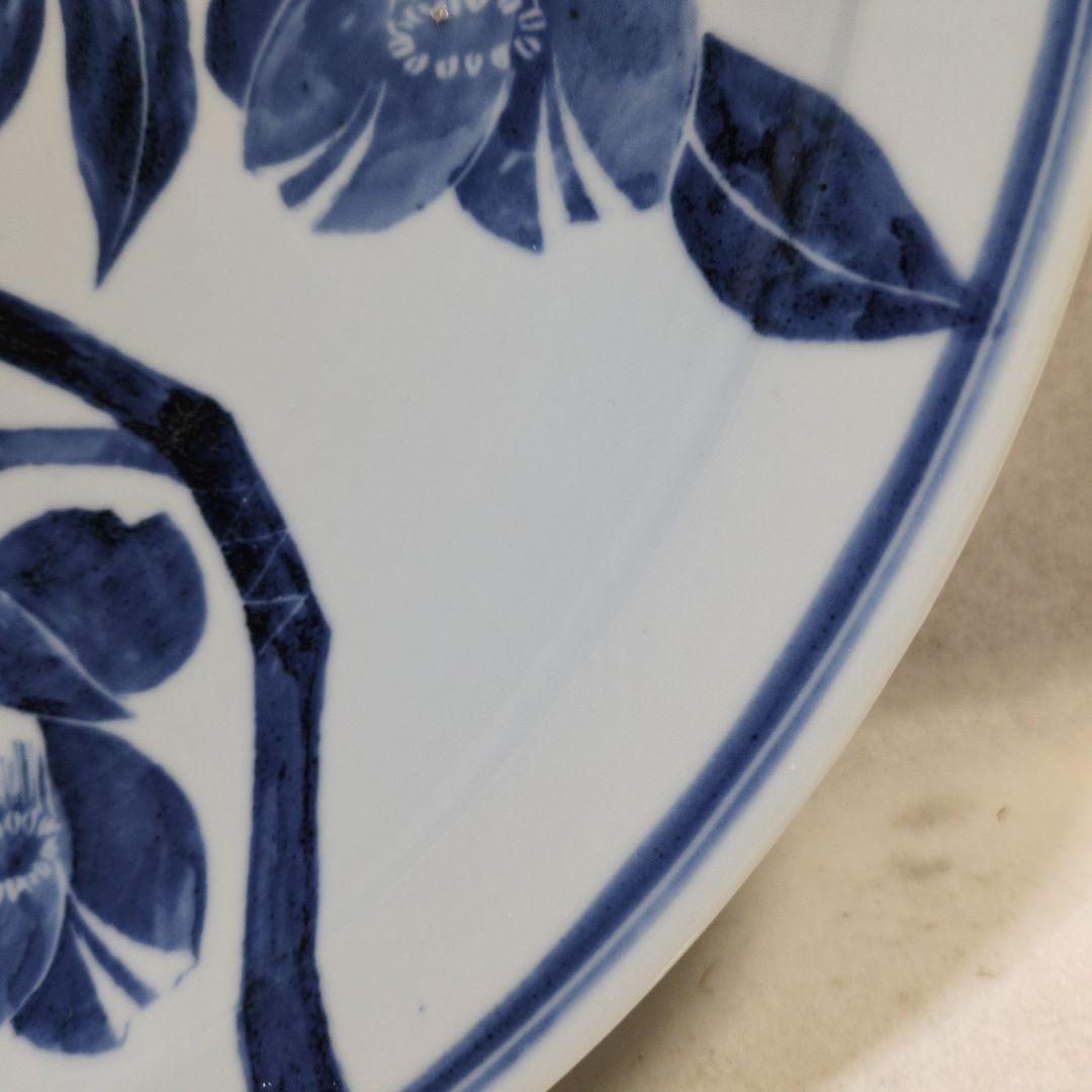 誉田窯　吉田隆造？大皿