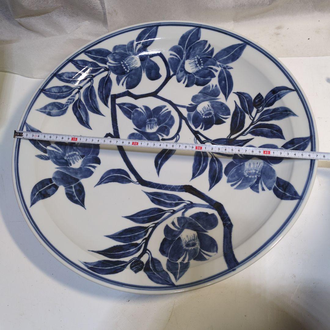 誉田窯　吉田隆造？大皿