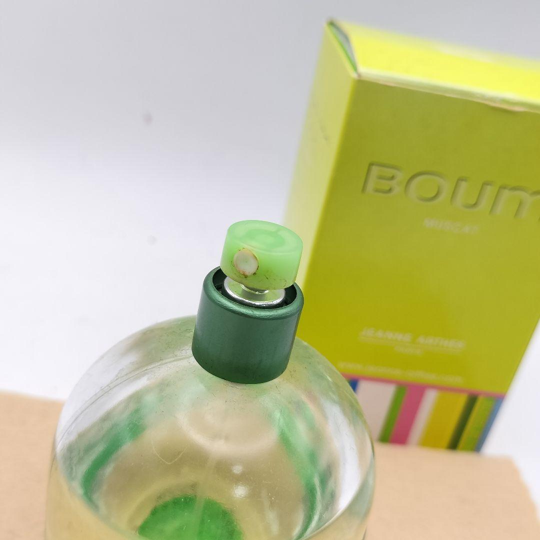 △廃盤 ジャンヌアルテス ブンブン マスカット オードトワレ 100ml