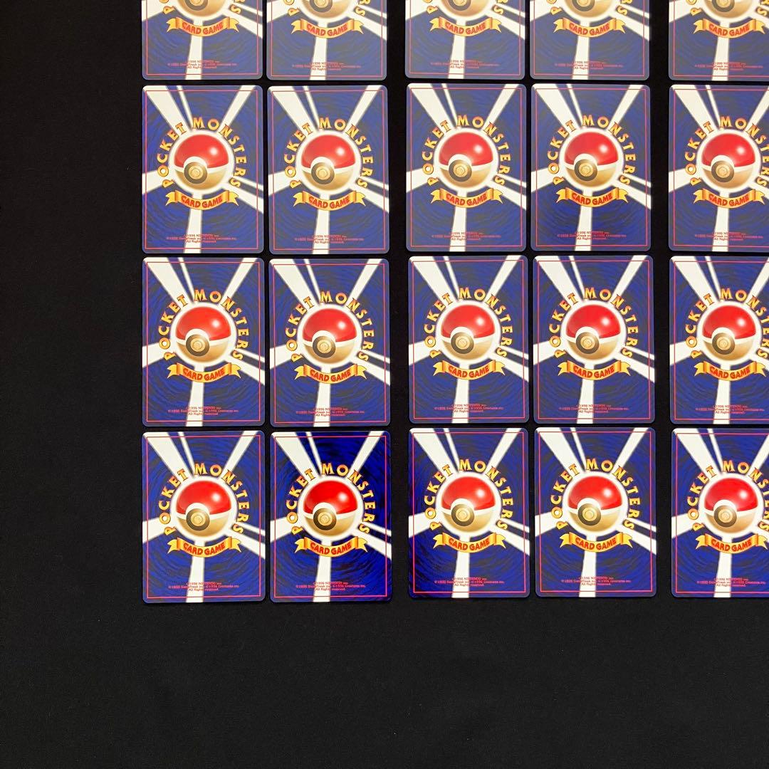 B4007】ポケモンカード★neo24枚まとめ売り