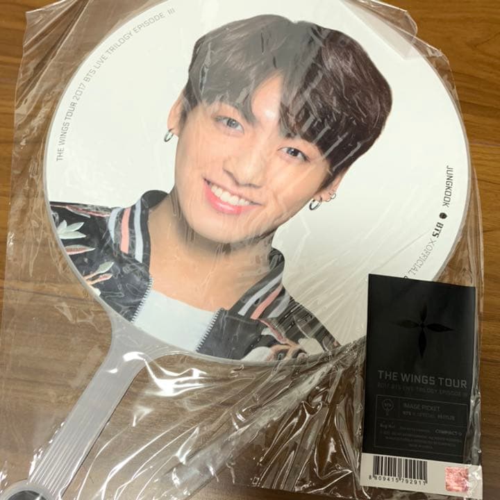 防弾少年団 うちわ