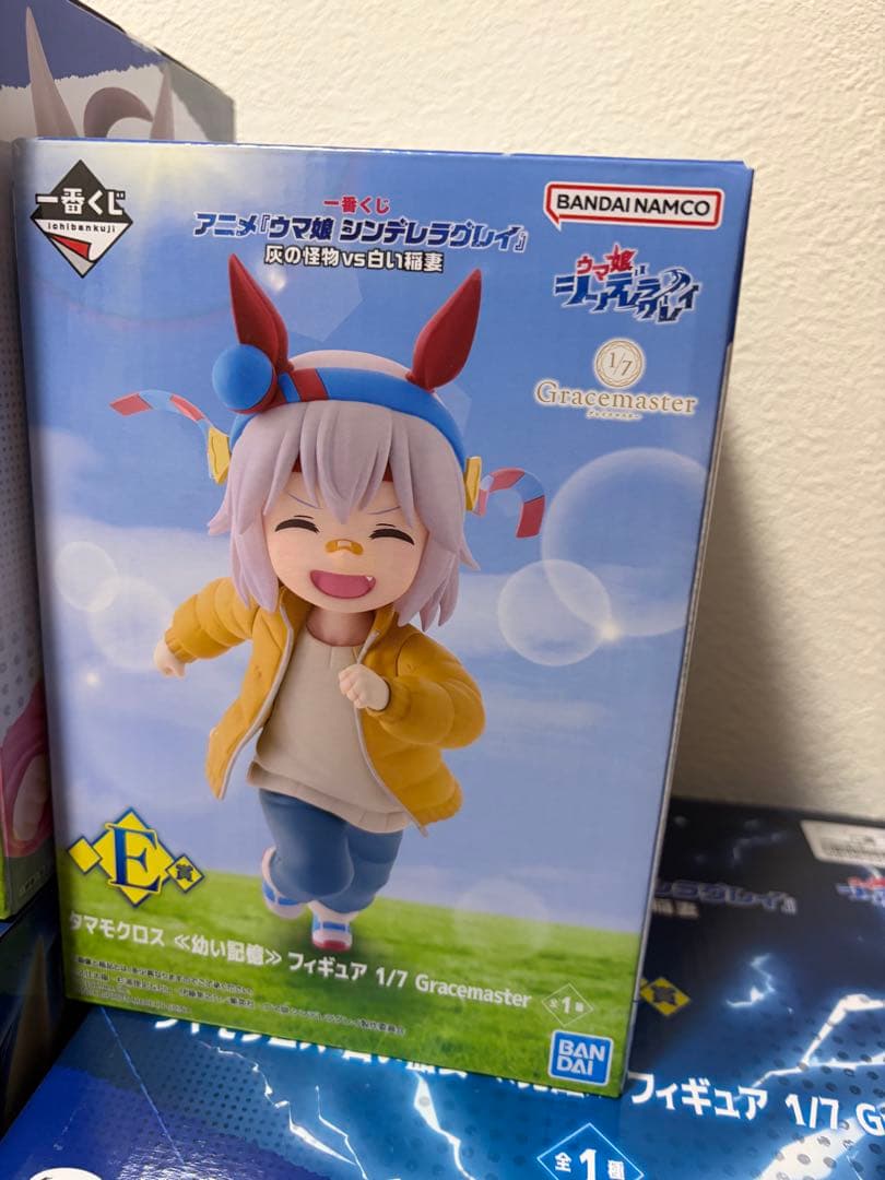 ウマ娘シンデレラグレイ 一番くじ オグリキャップ タマモクロス