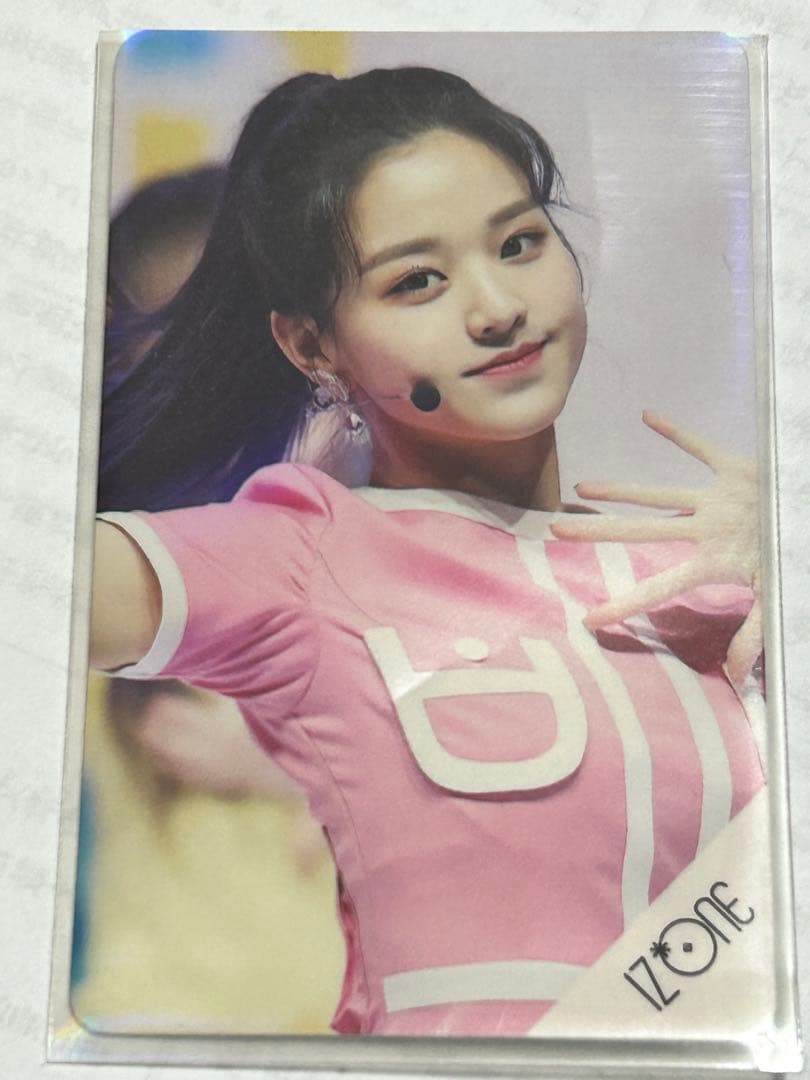 IZ*ONE アイズワン アイブ ウォニョン トレカ - メルカリ