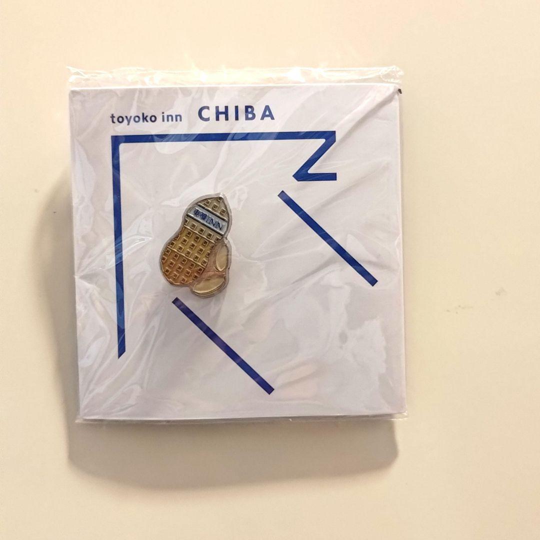 新品 東横インご当地GENKIバッジ 千葉県 - メルカリ