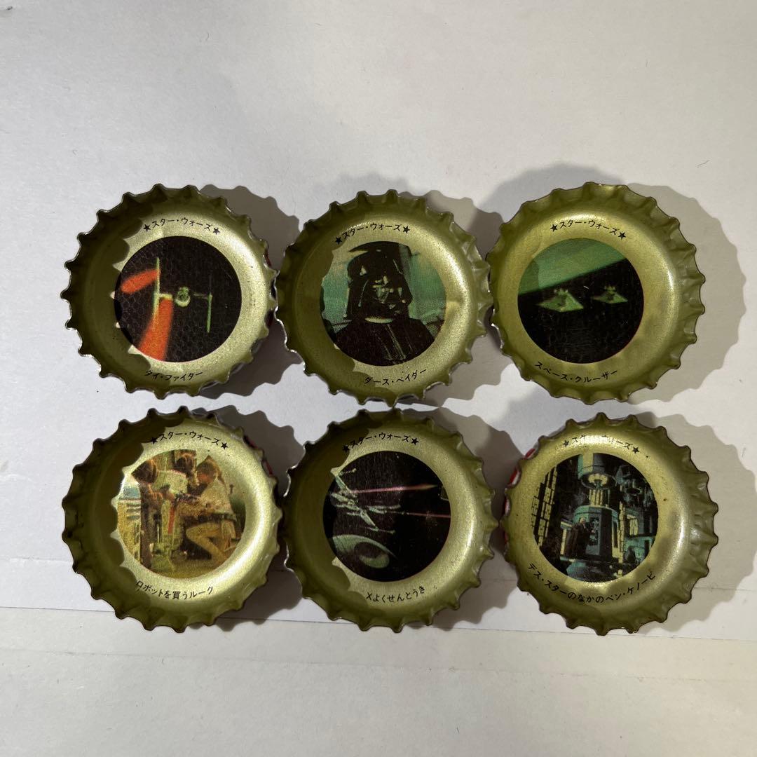 スターウォーズ コカ・コーラ 王冠6種 昭和レトロ - メルカリ