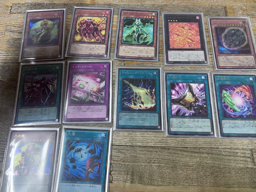 遊戯王 引退品 4デッキまとめ売り - メルカリ