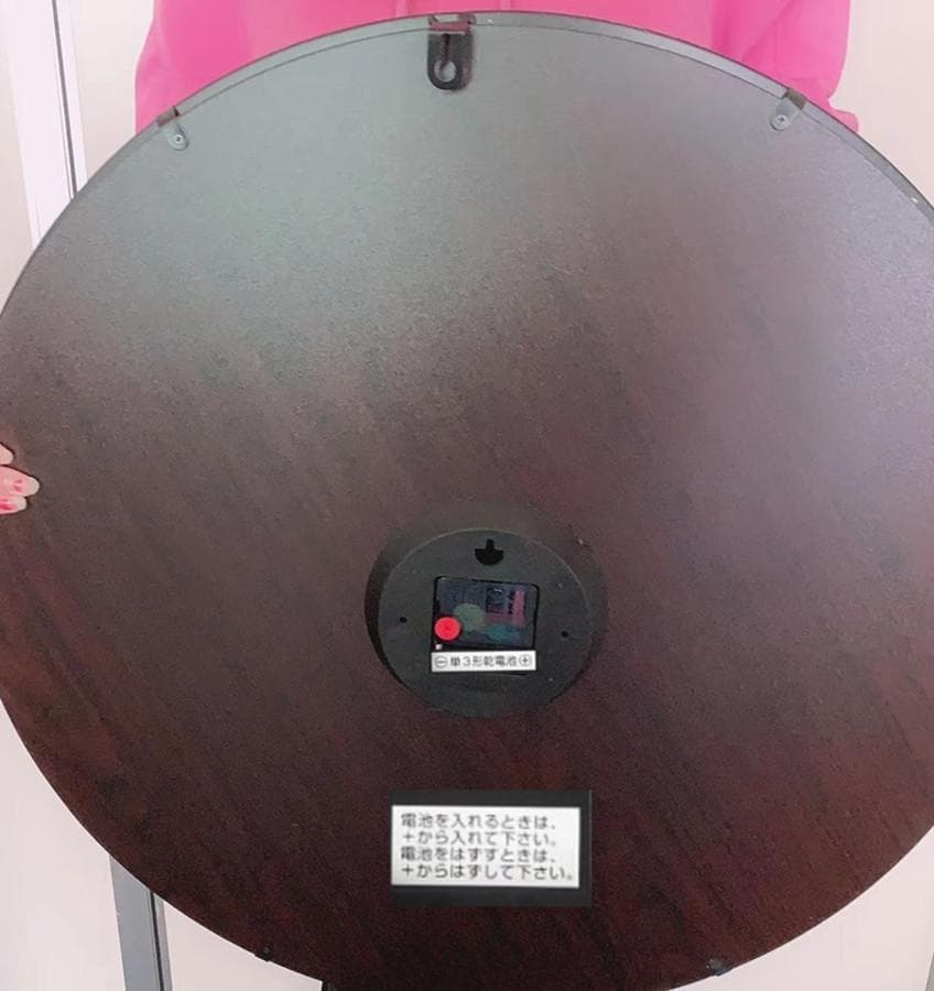 壁掛け時計 おしゃれ