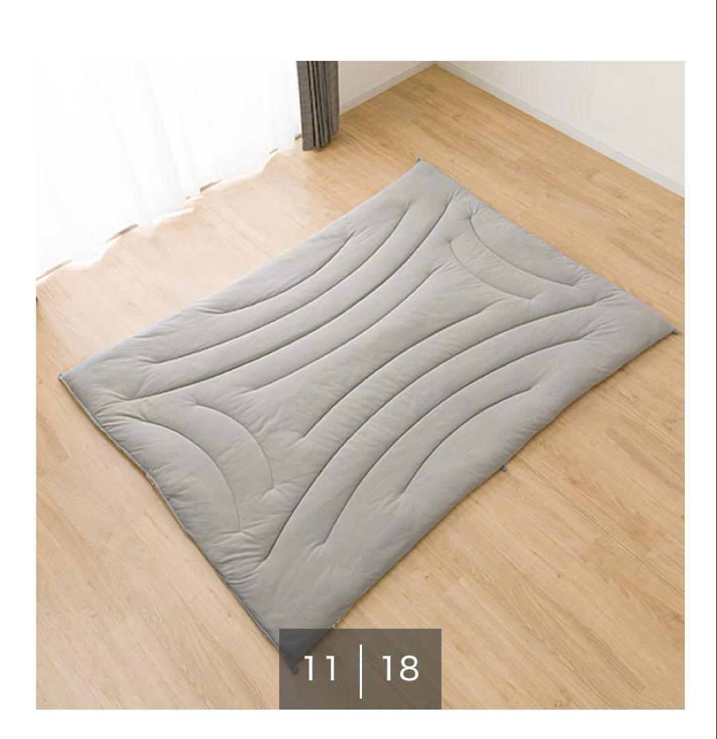 ニトリ　カバー無しでつかえる温度調整　グレー セミダブル掛け布団