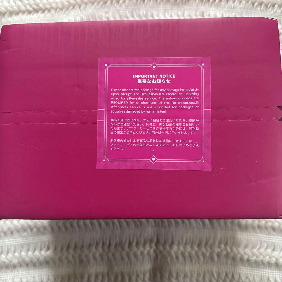 【即日発送】Mellojoy 大福 未開封 メロジョイ クリームまみれ 3箱