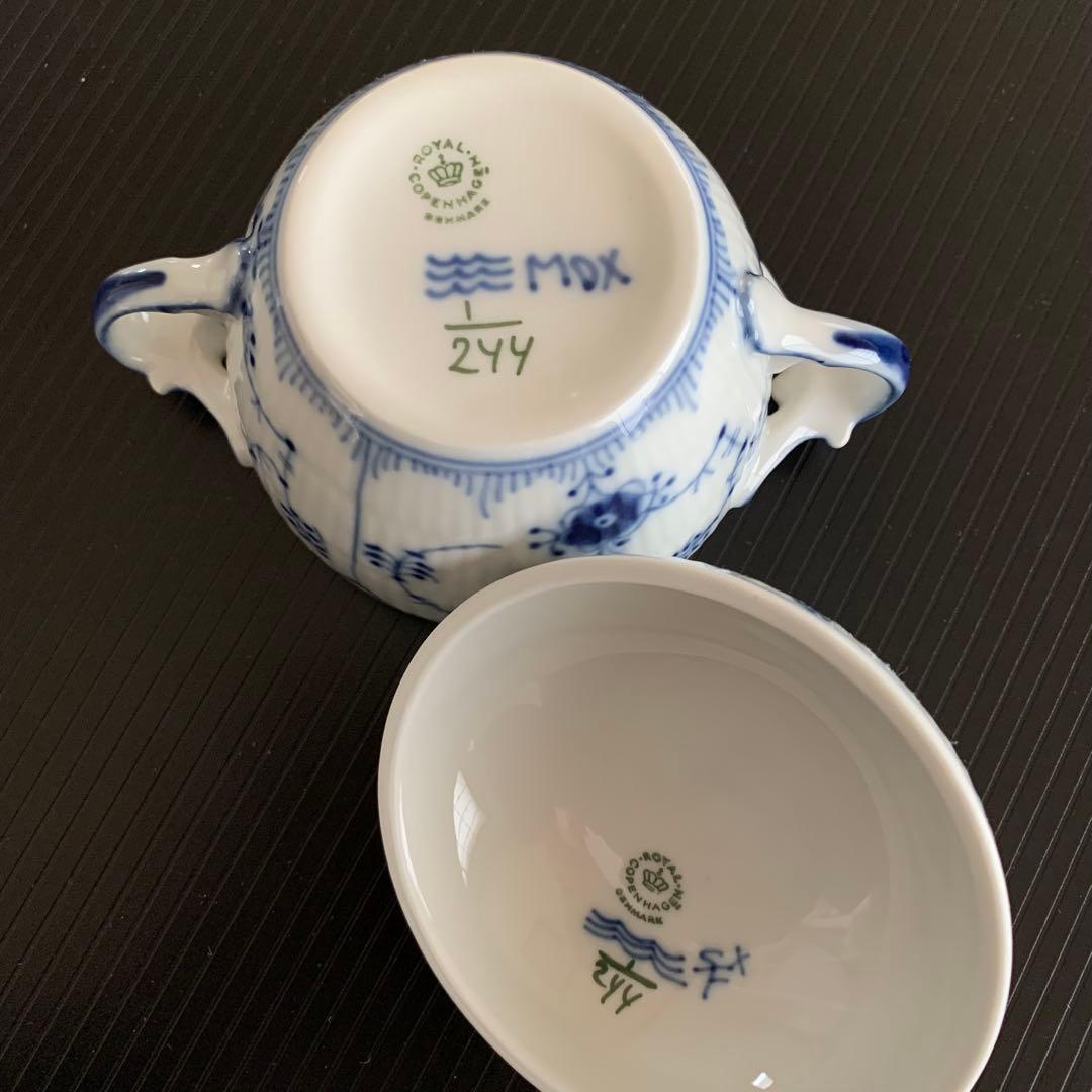 ロイヤルコペンハーゲン シュガーポット & カスタードカップ