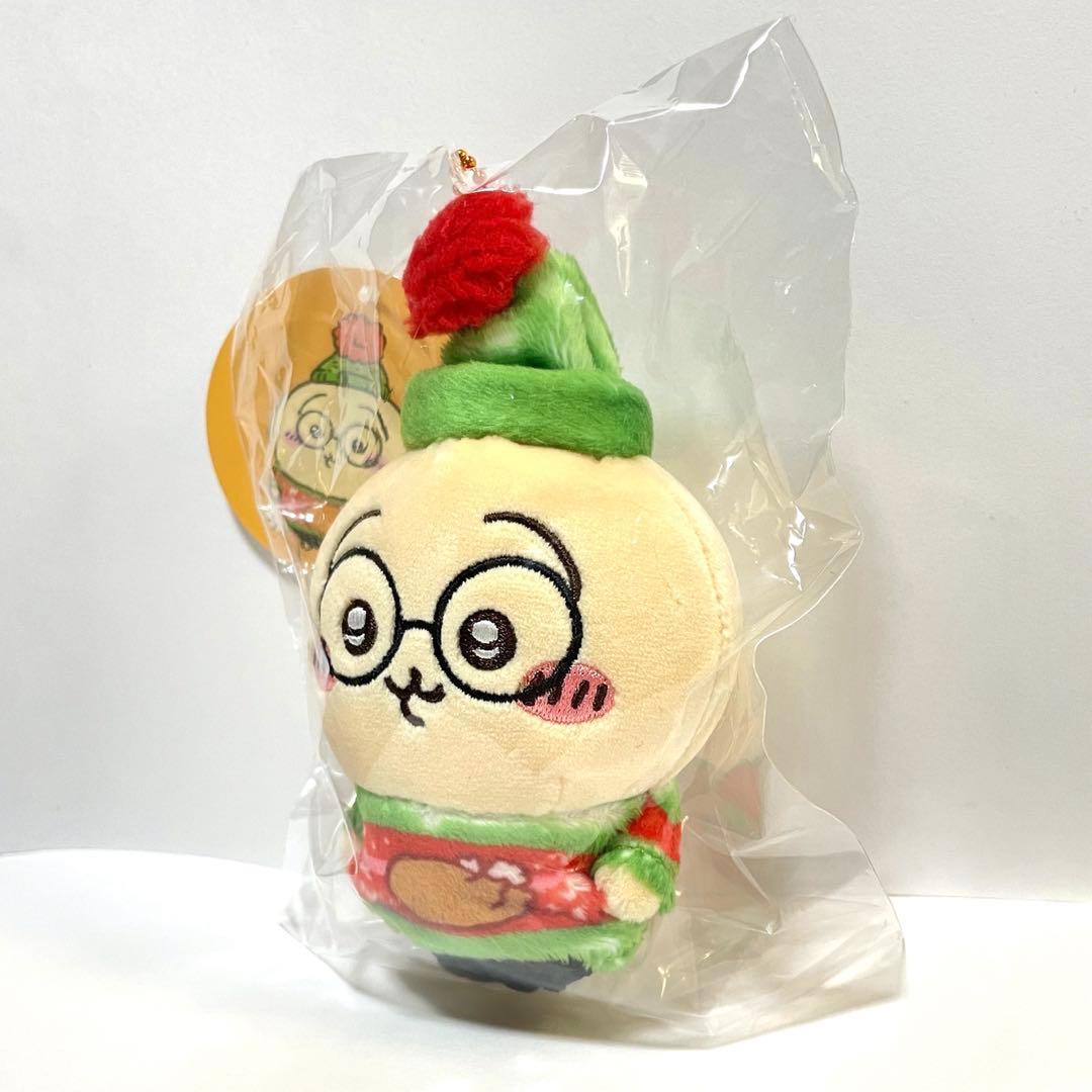ちいかわ ハッピー ホリデー な マスコット うさぎ クリスマス ぬいぐるみ
