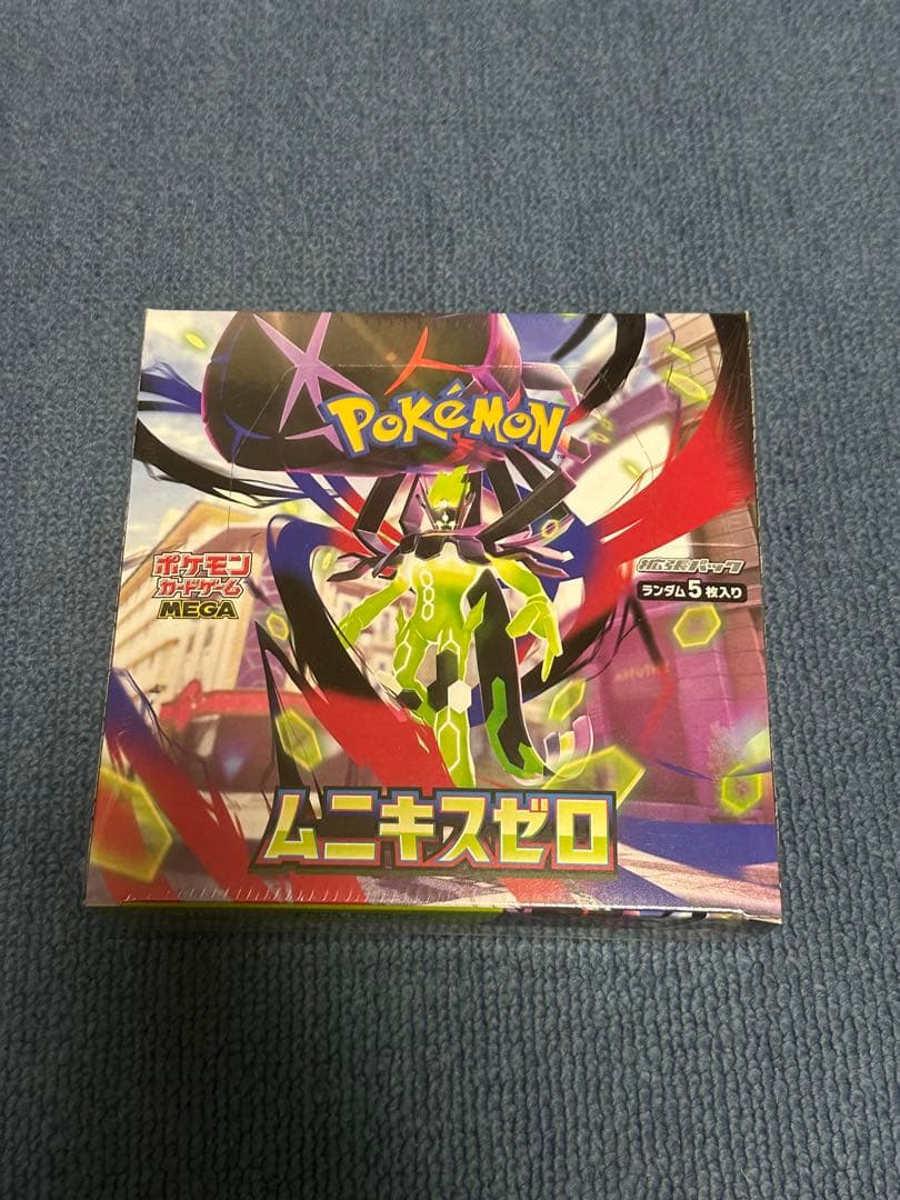 シュリンク付きbox インフェルノx ムニキスゼロ　新品未開封