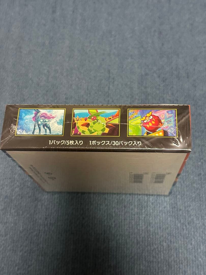 シュリンク付きbox インフェルノx ムニキスゼロ　新品未開封